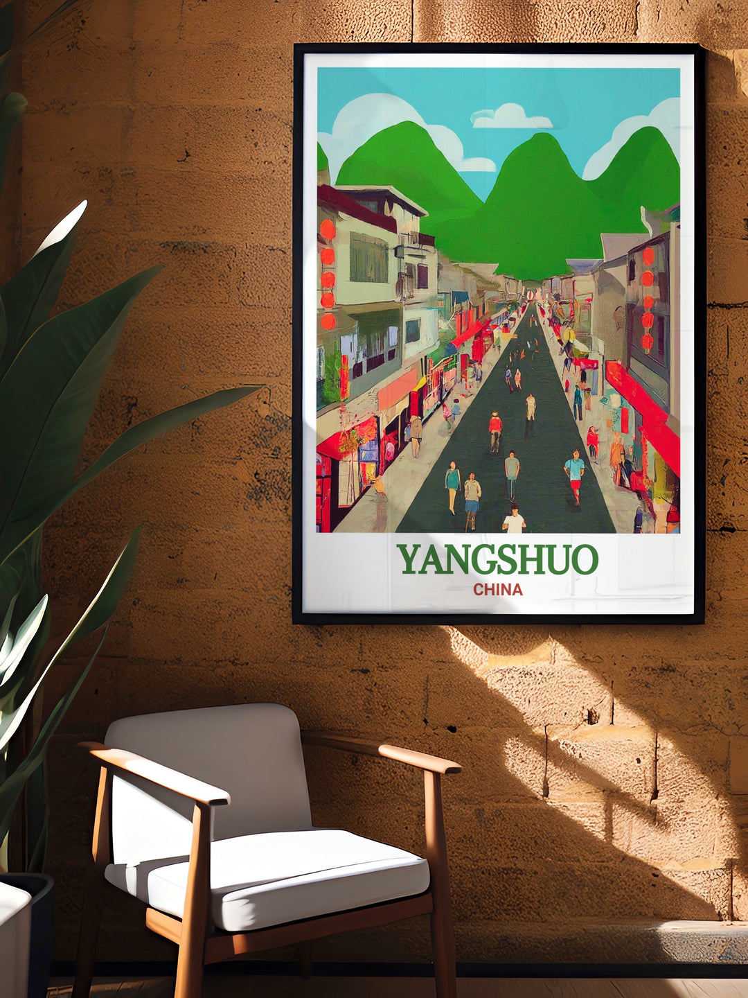 A travel poster depicting Yangshuos West Street, blending the charm of traditional Chinese architecture with a contemporary vibe. This art piece is perfect for travelers and home decorators alike.