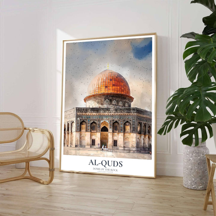Al Quds Dome of the Rock watercolor poster showcasing intricate blue tile archways and warm bronze highlights in Jerusalem. Crafted by MapYourDreams, this artwork is available in flexible options including unframed paper, custom wooden frames, and gallery canvas wraps to suit your wall decor.
