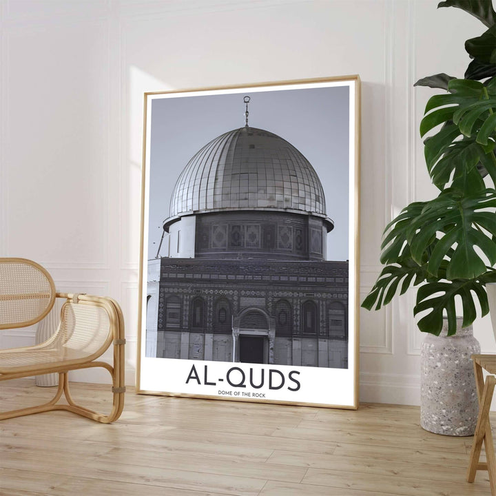 Monochrome photo print of Dome of the Rock in Al Quds Jerusalem highlighting detailed geometric tiles and archways. Crafted by MapYourDreams, this artwork is available in flexible options including unframed paper, custom wooden frames, and gallery canvas wraps to suit your home decor.