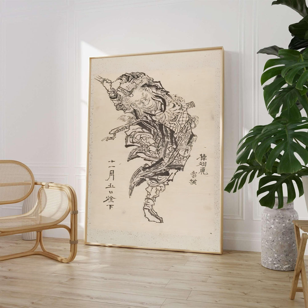 Classic Japanese Ukiyo-e sketch art print by artist Katsushika Hokusai featuring a samurai referencing traditional Edo Tokyo printmakers. MapYourDreams supplies framed, unframed, and canvas poster formats for home wall decor.