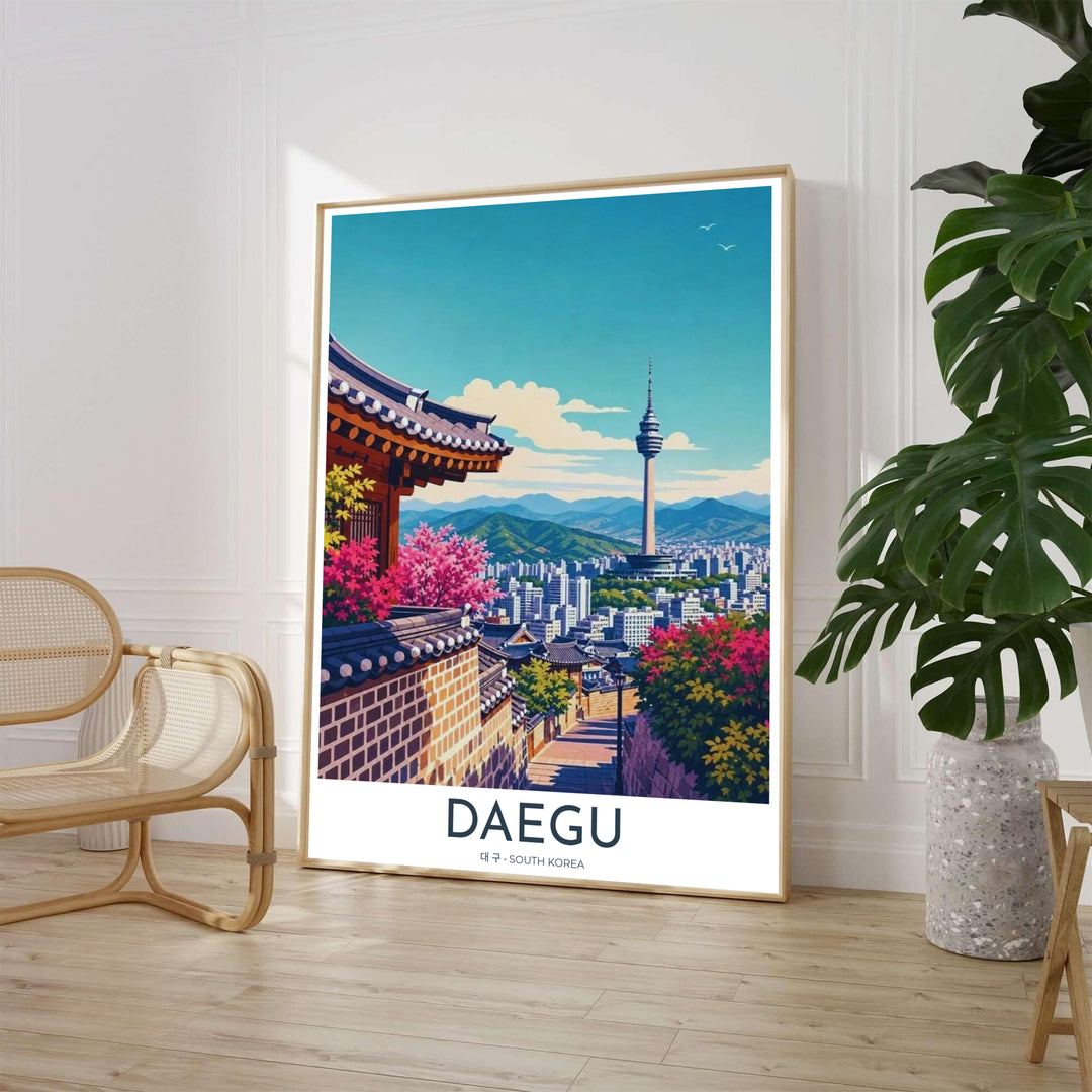 Scenic travel poster of Daegu, South Korea, showcasing a stone wall alleyway flanked by blooming pink flowers and ancient Korean architecture looking toward 83 Tower. Offered by MapYourDreams, this artwork is available in flexible options including unframed paper, custom wooden frames, and gallery canvas wraps.