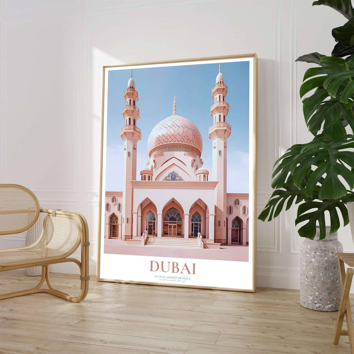 Symmetrical architectural art print of Dubai Jumeirah Mosque showcasing pastel pink sandstone arches and lattice dome details. Crafted by MapYourDreams, this artwork is available in flexible options including unframed paper, custom wooden frames, and gallery canvas wraps to suit your wall decor.