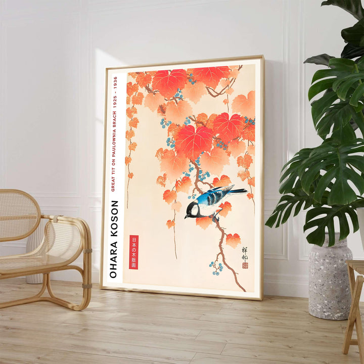 Classic 1925 1936 Japanese Kacho-ga art print by artist Ohara Koson featuring a songbird referencing traditional Tokyo printmakers. MapYourDreams supplies framed, unframed, and canvas poster formats for home wall decor.