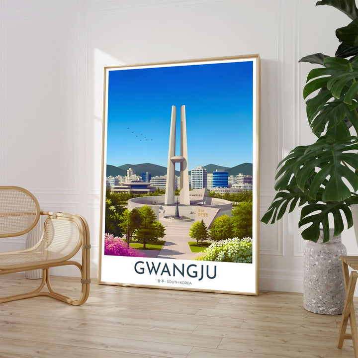 Elegant travel poster of Gwangju, South Korea, presenting the majestic May 18 Memorial Monument surrounded by manicured park lawns, colorful spring flora, and modern urban architecture. Offered by MapYourDreams, this artwork is available in flexible options including unframed paper, custom wooden frames, and gallery canvas wraps.
