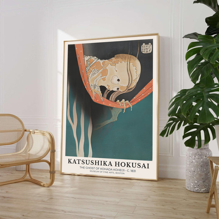Classic Japanese Ukiyo-e ghost art print of The Ghost of Kohada Koheiji by artist Katsushika Hokusai featuring a skull peering into a net referencing Boston collections. MapYourDreams supplies framed, unframed, and canvas poster formats for home wall decor.