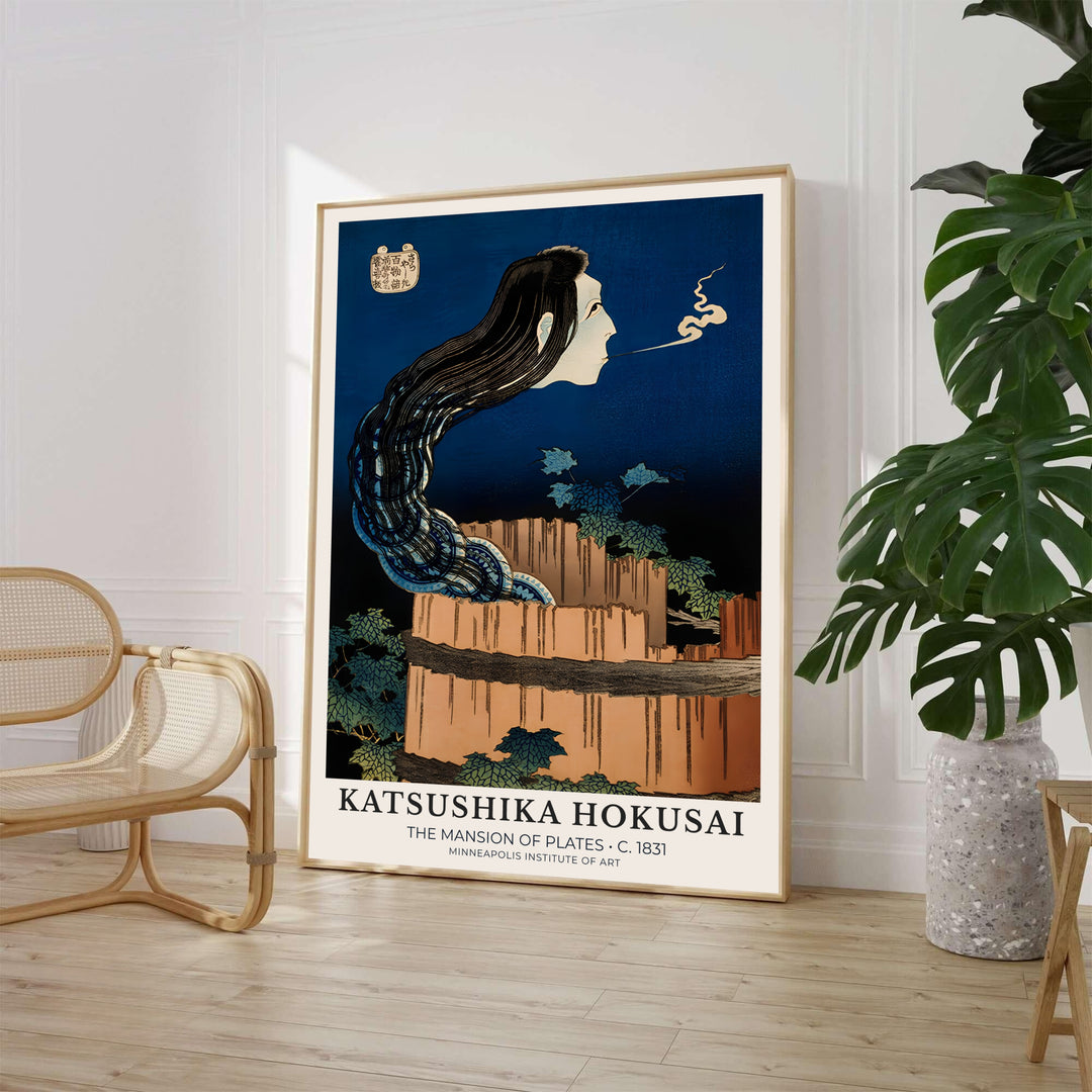 Classic Japanese Ukiyo-e ghost art print of The Mansion of Plates by artist Katsushika Hokusai featuring a ghost composed of blue dishes referencing Minneapolis collections. MapYourDreams supplies framed, unframed, and canvas poster formats for home wall decor.