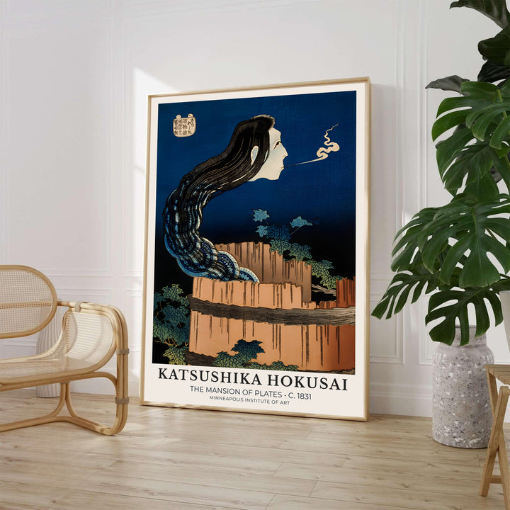 Classic Japanese Ukiyo-e ghost art print of The Mansion of Plates by artist Katsushika Hokusai featuring a ghost composed of blue dishes referencing Minneapolis collections. MapYourDreams supplies framed, unframed, and canvas poster formats for home wall decor.