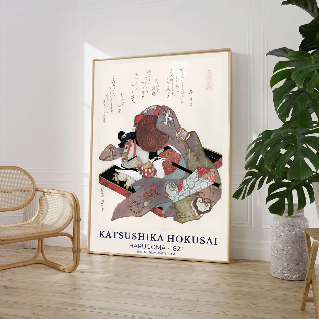 Katsushika Hokusai museum exhibition print by artist Katsushika Hokusai showcasing a 1822 Harugoma woodblock print from Amsterdam. MapYourDreams features high-quality framed, unframed, and stretched canvas print options.