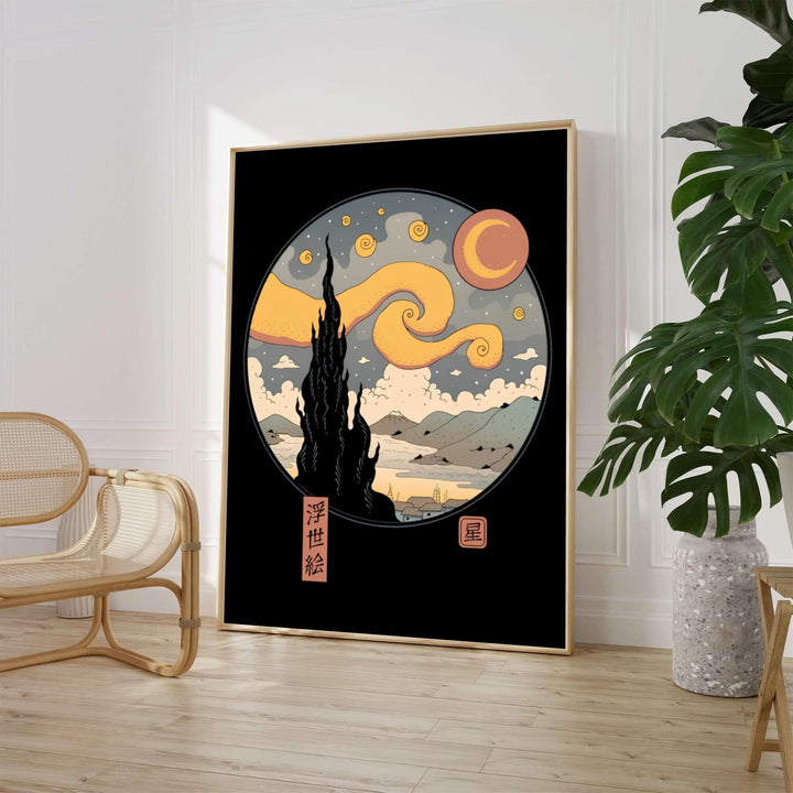 Japanese woodcut art print of Vincent van Gogh Starry Night Ukiyo E 1889 featuring a dark cypress tree before Saint-Rémy-de-Provence and Mount Fuji. Available as an unframed paper print, textured gallery stretched canvas wall decor, or custom framed print directly from MapYourDreams.