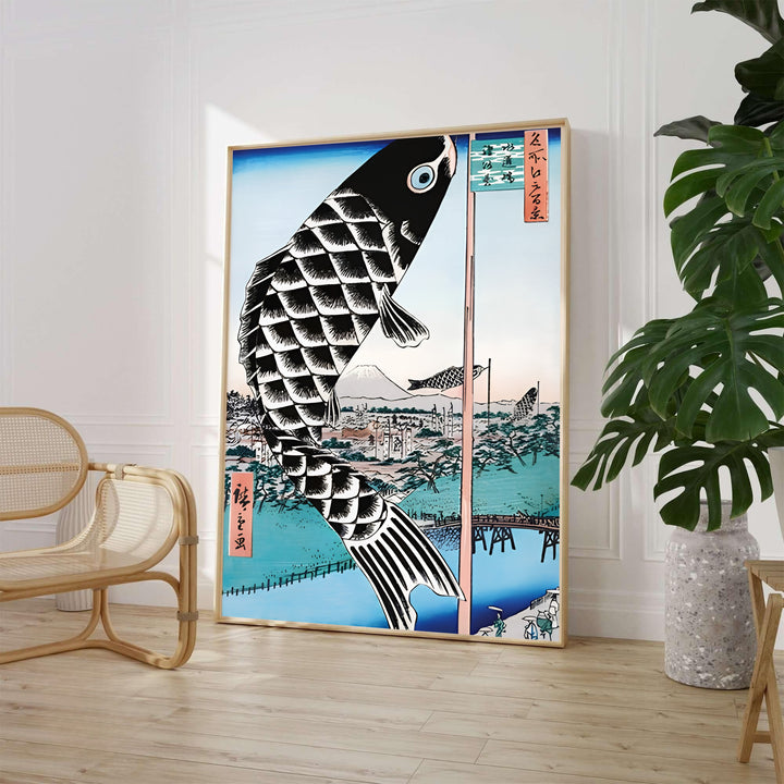 Asian city landscape wall art Giant Carp Streamer by artist Utagawa Hiroshige featuring Giant Carp Streamer print from 100 Famous Views of Edo in Mount Fuji Suidō Bridge. MapYourDreams delivers archival framed, unframed paper, and gallery canvas prints.
