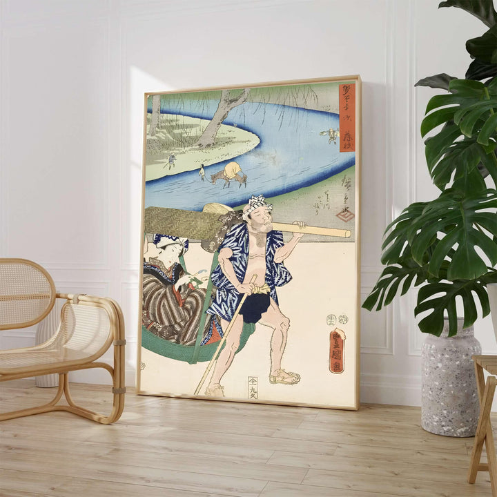 Traditional Asian travel art print Fujieda by artist Utagawa Kunisada and Utagawa Hiroshige displaying figures and river landscape at Fujieda Station and Seto River. MapYourDreams supplies framed, unframed, and canvas poster options for wall decor.