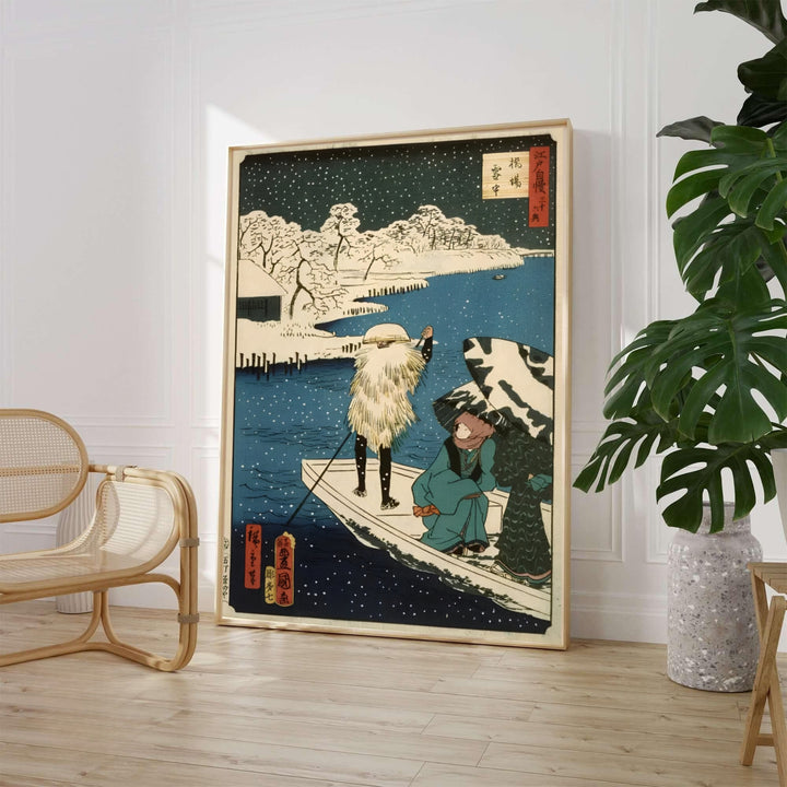 Traditional Asian winter landscape print Hashiba Ferry by artist Utagawa Kunisada and Utagawa Hiroshige II displaying boatman and river at Hashiba Ferry and Sumida River. MapYourDreams supplies framed, unframed, and canvas poster options for wall decor.