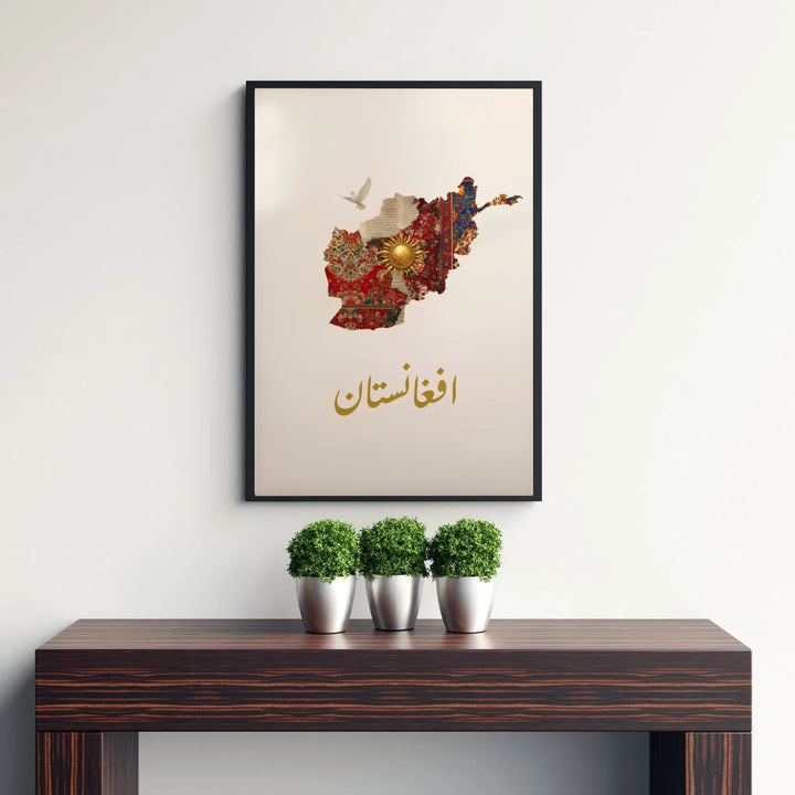 Graphic Afghanistan Map Poster showcasing rich crimson red carpet designs, historic manuscript script, and native gold typography, available from MapYourDreams as an unframed paper print, gallery wrapped canvas wall art, or custom framed print in retro white frames for bedrooms.