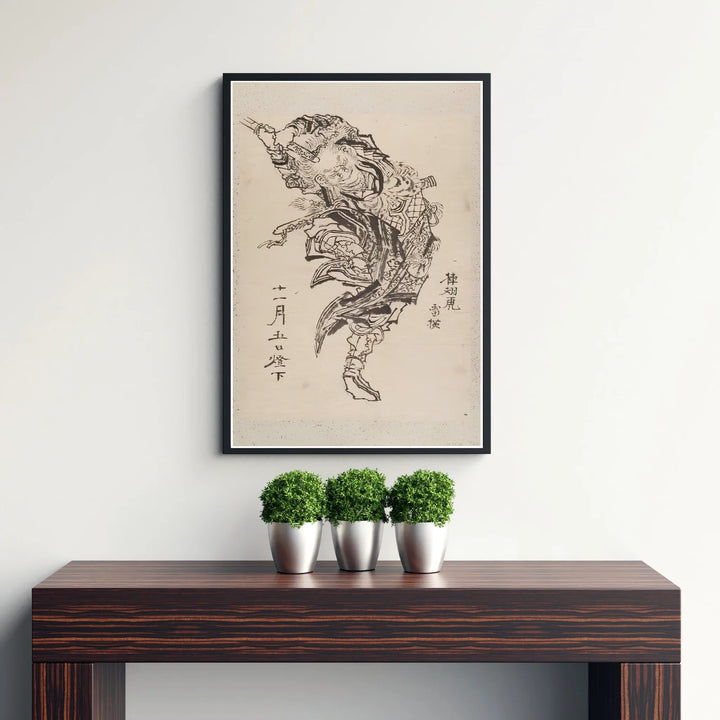 Powerful Japanese warrior poster by artist Katsushika Hokusai displaying a sword stance inspired by Kamakura samurai culture. Discover tailored framed, unframed, and canvas print decor options at MapYourDreams.