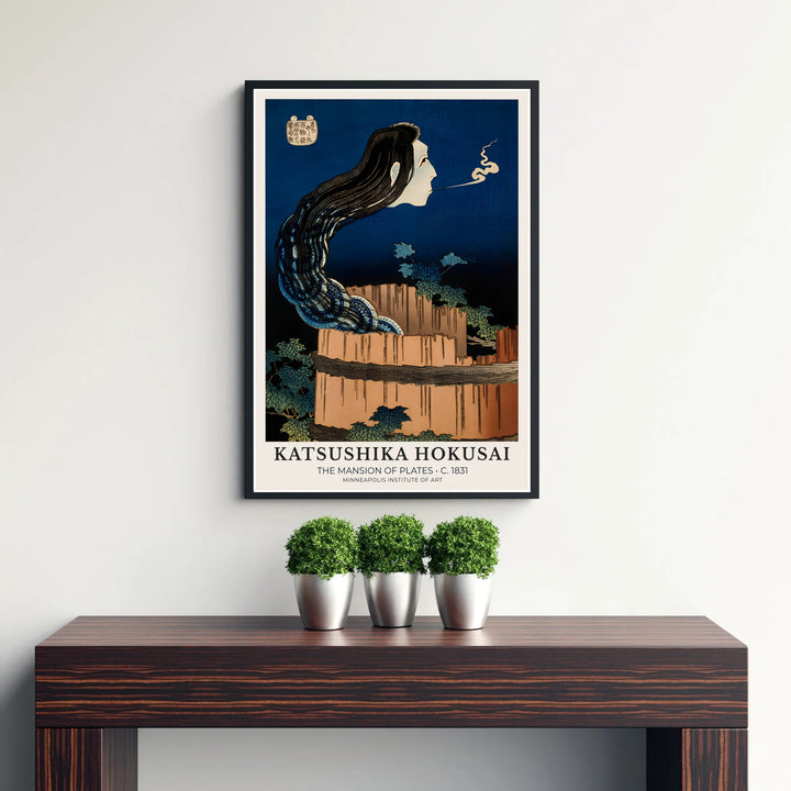 Refined Japanese folklore poster of The Mansion of Plates by artist Katsushika Hokusai displaying a traditional Okiku spirit print in Minneapolis. Discover tailored framed, unframed, and canvas print decor options at MapYourDreams.