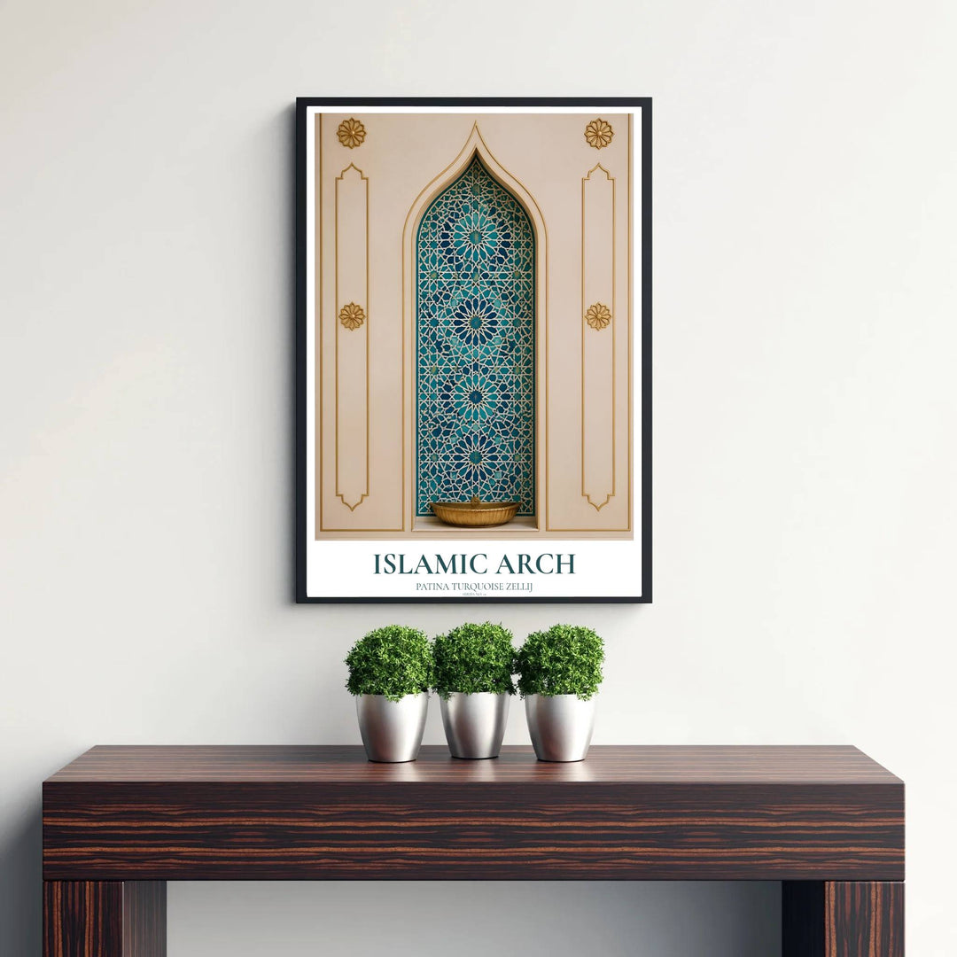 Patina turquoise and ivory cream photo poster of a Moorish mosaic archway with brass accents under soft interior lighting. Published by MapYourDreams, this artwork is available in flexible options including unframed paper, custom wooden frames, and gallery canvas wraps for fine art display.