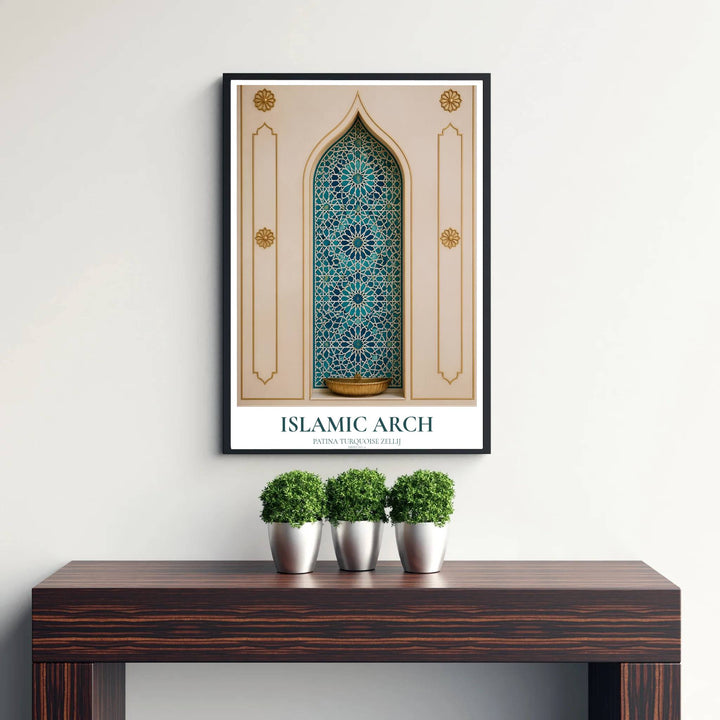 Patina turquoise and ivory cream photo poster of a Moorish mosaic archway with brass accents under soft interior lighting. Published by MapYourDreams, this artwork is available in flexible options including unframed paper, custom wooden frames, and gallery canvas wraps for fine art display.
