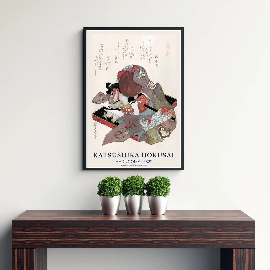 Classic Japanese Ukiyo-e Surimono art print by artist Katsushika Hokusai featuring a wooden hobby horse and poetry referencing Amsterdam collections. MapYourDreams supplies framed, unframed, and canvas poster formats for home wall decor.