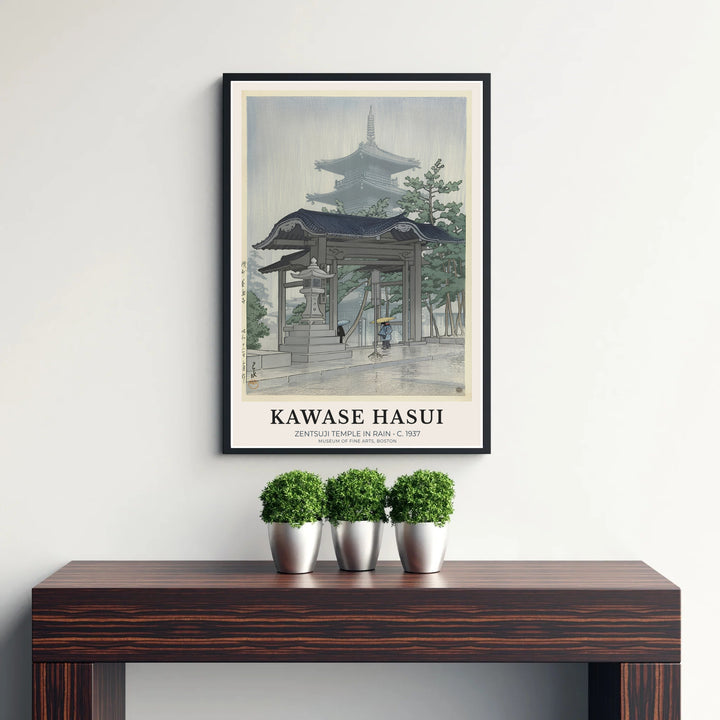 Japanese Shin-hanga woodblock poster Zentsuji Temple by artist Kawase Hasui showcasing pine trees and stone lantern at Zentsuji Temple. Discover custom framed, unframed, and canvas print decor options at MapYourDreams.