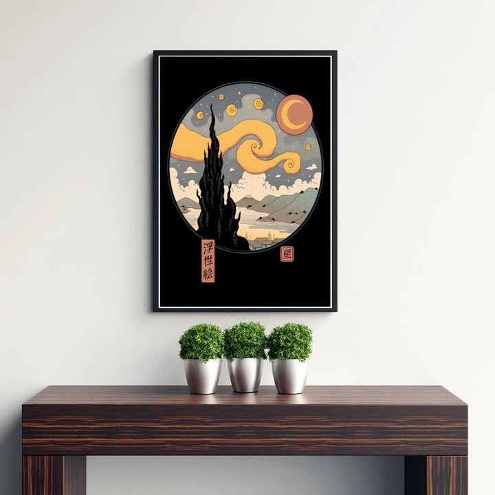 Fine art poster print of Vincent van Gogh Starry Night Ukiyo E 1889 showing a circular Japanese woodcut composition of Saint-Rémy-de-Provence and Mount Fuji. MapYourDreams provides premium framed prints, unframed paper wall decor, and stretched canvas prints for elegant home styling applications.