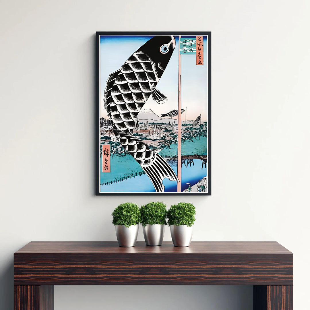 Classic Japanese Ukiyo-e festival art print Giant Carp Streamer by artist Utagawa Hiroshige featuring black carp and snow-capped Mount Fuji in Mount Fuji Suidō Bridge. MapYourDreams supplies framed, unframed, and canvas poster formats for home wall decor.