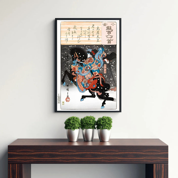 Refined Japanese history poster Emperor Koko Tomoe Gozen by artist Utagawa Kunisada displaying calligraphy cartouche and rider at Kurikara Pass Battleground. Discover tailored framed, unframed, and canvas print decor options at MapYourDreams.