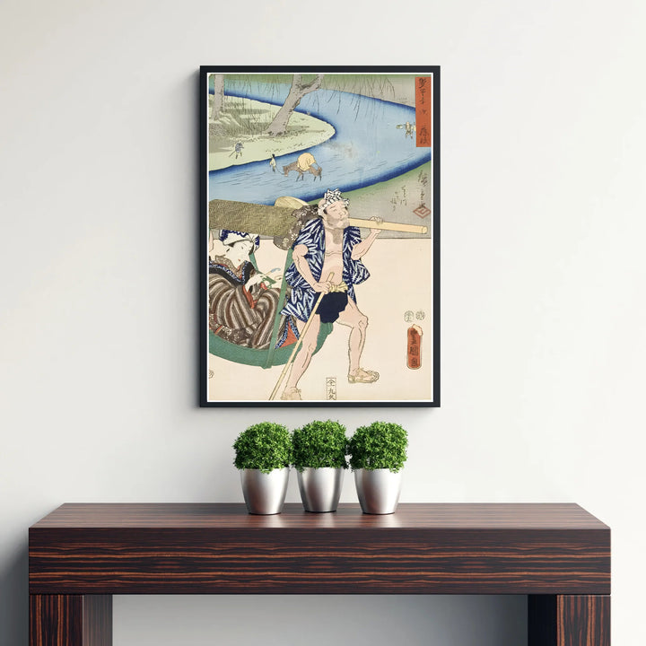 Collaborative Japanese Ukiyo-e poster Fujieda by artist Utagawa Kunisada and Utagawa Hiroshige displaying indigo patterned porter coat at Fujieda Station and Seto River. Discover custom framed, unframed, and canvas print decor options at MapYourDreams.