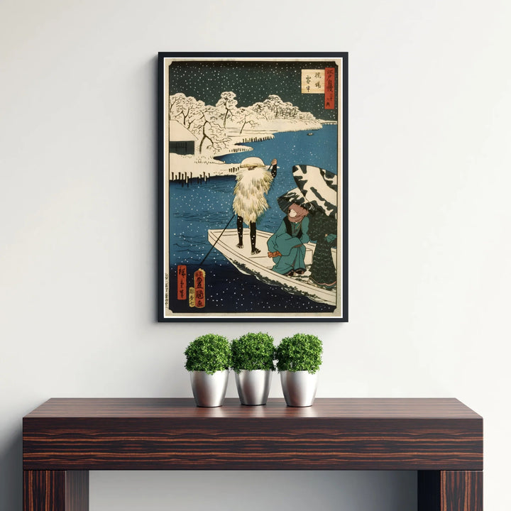 Collaborative Japanese Ukiyo-e poster Hashiba Ferry by artist Utagawa Kunisada and Utagawa Hiroshige II displaying turquoise winter robes at Hashiba Ferry and Sumida River. Discover custom framed, unframed, and canvas print decor options at MapYourDreams.