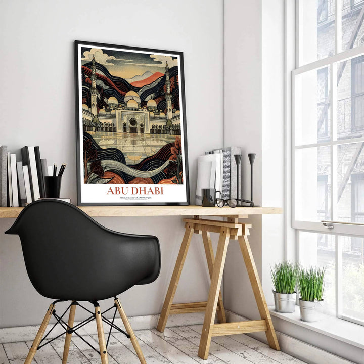 Terra cotta and indigo woodblock style print of Abu Dhabi Sheikh Zayed Grand Mosque with textured reflection pool. Presented by MapYourDreams, this artwork is available in flexible options including unframed paper, custom wooden frames, and gallery canvas wraps for living room art.