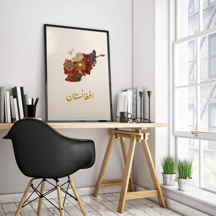 Bohemian country map poster of Afghanistan filled with detailed oriental rug weaving motifs and a white dove in flight, offered by MapYourDreams as an unframed fine art poster, stretched canvas print wall art, or custom framed print in retro black and natural wood moulding for home offices.
