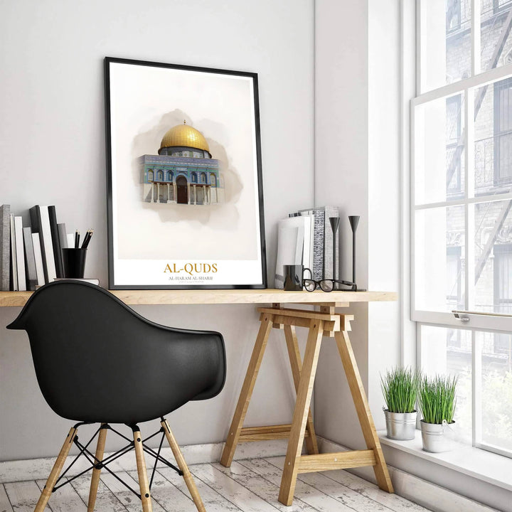 Soft tone watercolor painting of the iconic golden Dome of the Rock in Jerusalem set against an off-white backdrop. Designed by MapYourDreams, this artwork is available in flexible options including unframed paper, custom wooden frames, and gallery canvas wraps for room decor.