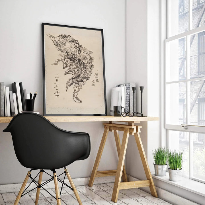 Katsushika Hokusai Japanese sketch print by artist Katsushika Hokusai showcasing an energetic warrior from Edo Tokyo museum archives. MapYourDreams features high-quality framed, unframed, and stretched canvas print options.