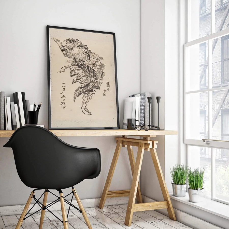 Katsushika Hokusai Japanese sketch print by artist Katsushika Hokusai showcasing an energetic warrior from Edo Tokyo museum archives. MapYourDreams features high-quality framed, unframed, and stretched canvas print options.