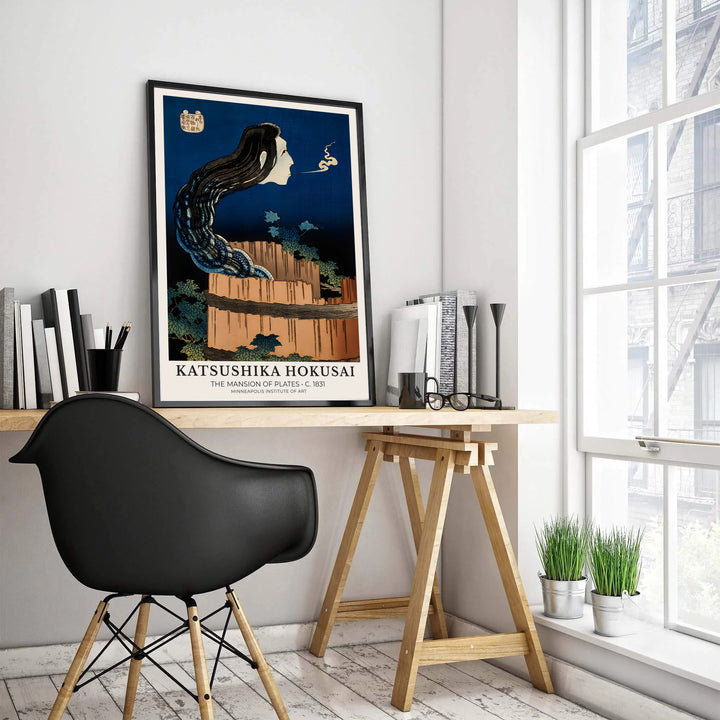Katsushika Hokusai museum exhibition print of The Mansion of Plates by artist Katsushika Hokusai showcasing an 1831 ghost woodblock print from Minneapolis. MapYourDreams features high-quality framed, unframed, and stretched canvas print options.