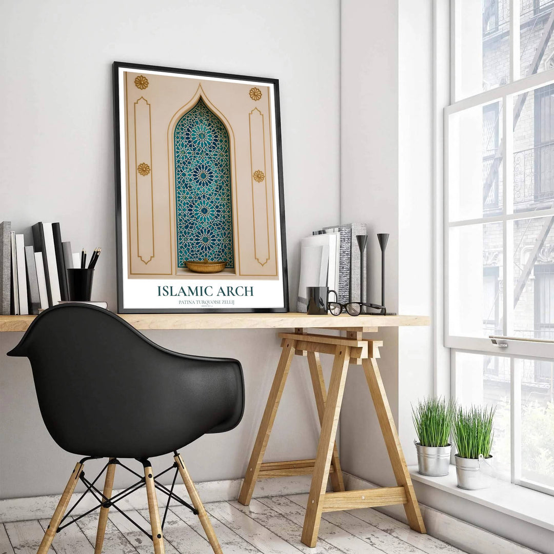 Symmetrical architectural photography poster featuring an Islamic arch with patina turquoise mosaic tiles and brass basin detail. Produced by MapYourDreams, this artwork is available in flexible options including unframed paper, custom wooden frames, and gallery canvas wraps for office wall decor.