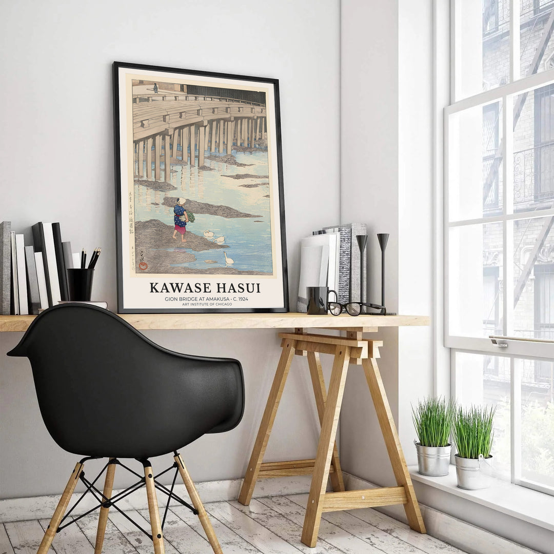 Kawase Hasui museum exhibition poster Gion Bridge at Amakusa by artist Kawase Hasui featuring teal river waters and stone arches at Gion Bridge in Amakusa. MapYourDreams features high-quality framed, unframed, and stretched canvas print choices.