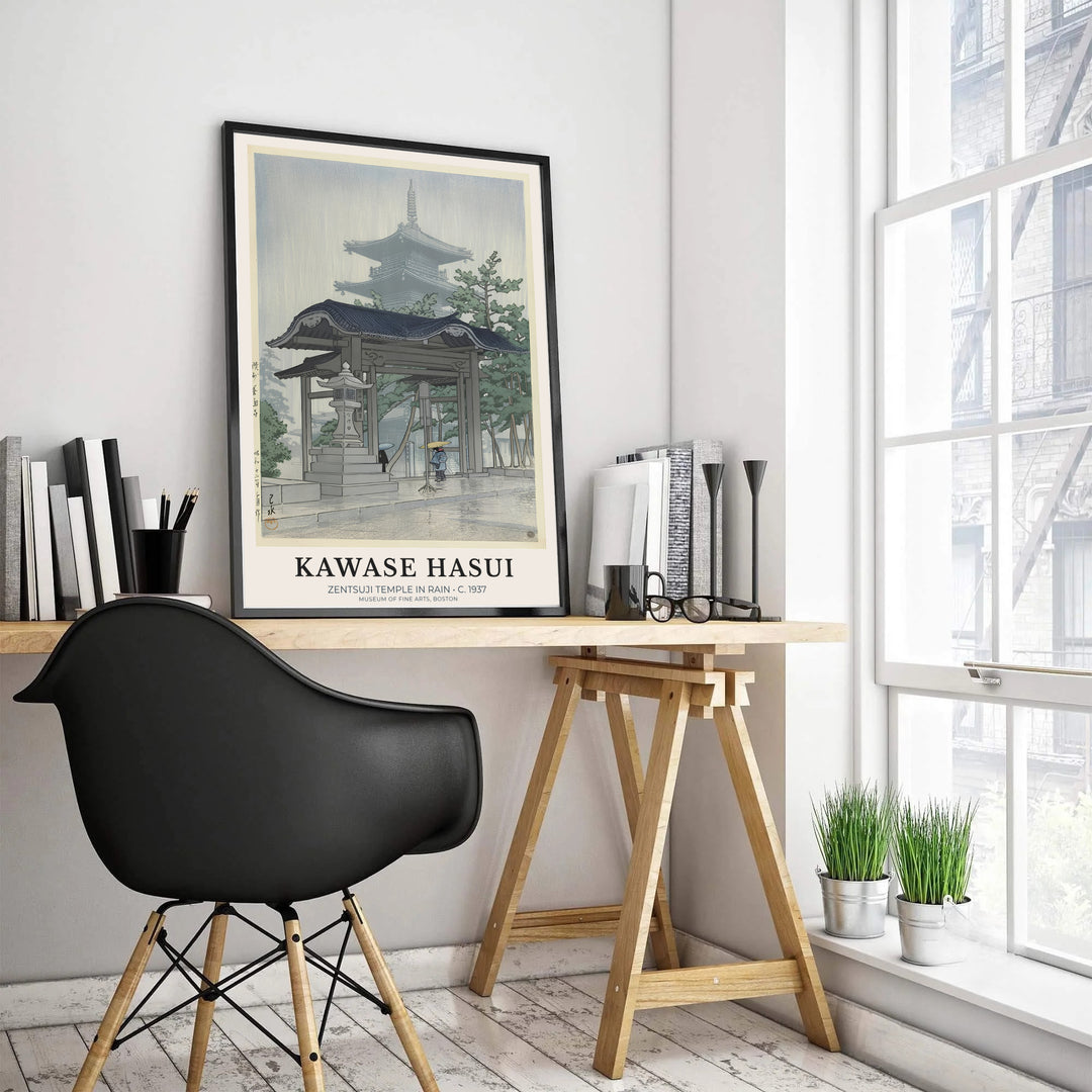 Kawase Hasui museum exhibition poster Zentsuji Temple by artist Kawase Hasui featuring wooden gate reflections on wet stone at Zentsuji Temple. MapYourDreams features high-quality framed, unframed, and stretched canvas print choices.