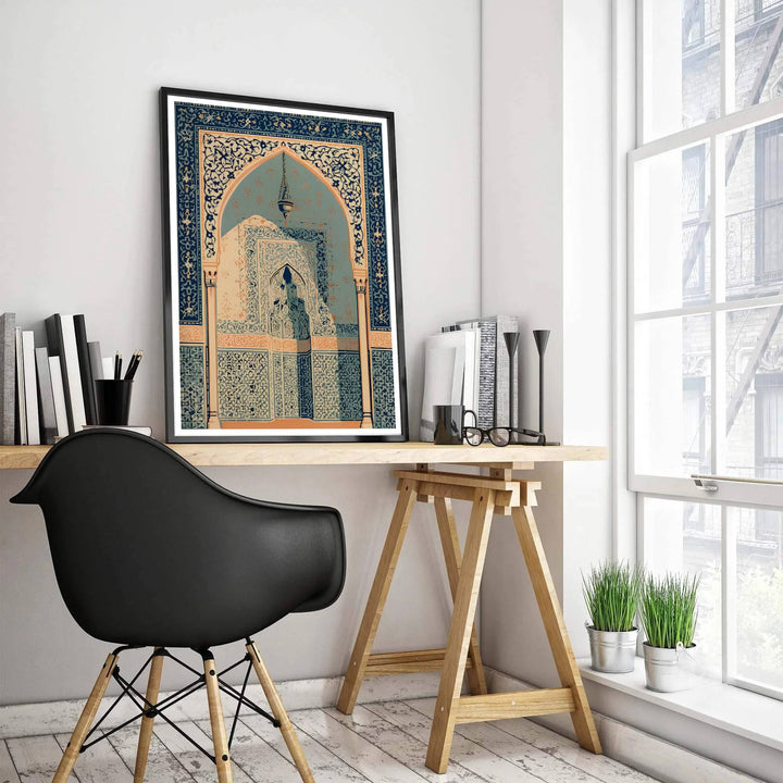 Fine art poster depicting an ornate Moorish plaster arch and hanging brass oil lantern in sunlit Southern Spain. Produced by MapYourDreams, this artwork is available in flexible options including unframed paper, custom wooden frames, and gallery canvas wraps for office wall decor.