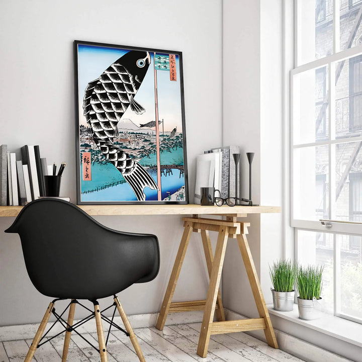 Utagawa Hiroshige museum exhibition print Giant Carp Streamer by artist Utagawa Hiroshige showcasing an 1857 Japanese landscape woodblock print from Mount Fuji Suidō Bridge. MapYourDreams features high-quality framed, unframed, and stretched canvas print options.