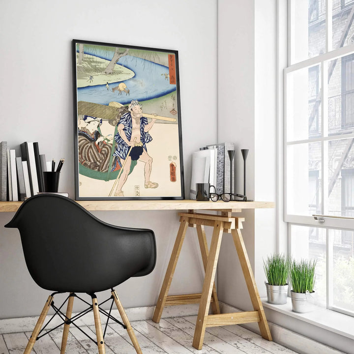 Utagawa Kunisada and Hiroshige exhibition poster Fujieda by artist Utagawa Kunisada and Utagawa Hiroshige featuring a palanquin porter portrait at Fujieda Station and Seto River. MapYourDreams features high-quality framed, unframed, and stretched canvas print choices.