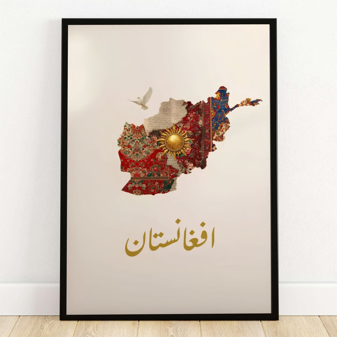 Afghanistan Wall Art Map Poster showing a country map silhouette filled with red Persian rug tapestry patterns, a golden sun emblem, a white peace dove, and Arabic calligraphy, available at MapYourDreams as an unframed print, gallery wrapped canvas wall decor, or framed print in natural wood frames.