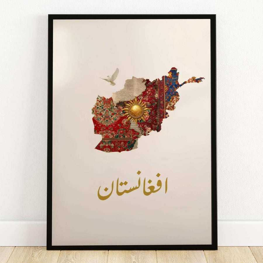 Afghanistan Wall Art Map Poster showing a country map silhouette filled with red Persian rug tapestry patterns, a golden sun emblem, a white peace dove, and Arabic calligraphy, available at MapYourDreams as an unframed print, gallery wrapped canvas wall decor, or framed print in natural wood frames.