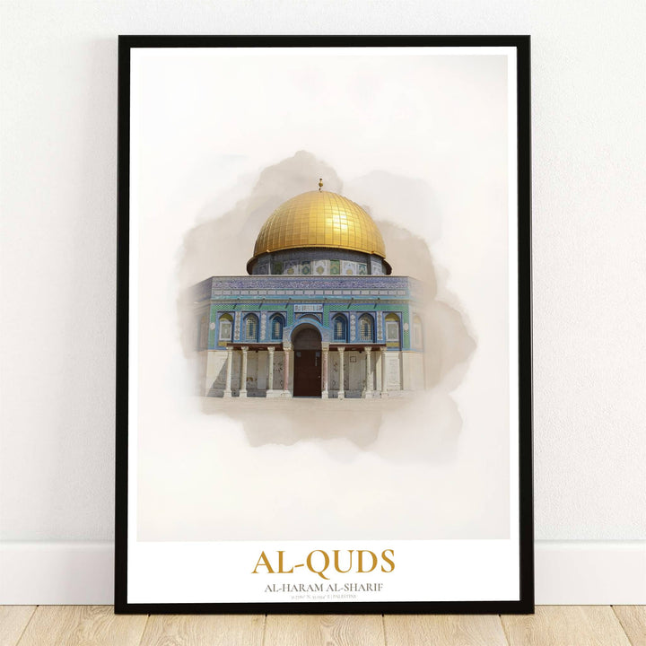 Minimalist watercolor art print depicting Al Aqsa Dome of the Rock in Jerusalem with soft beige wash background. Offered by MapYourDreams, this artwork is available in flexible options including unframed paper, custom wooden frames, and gallery canvas wraps for modern wall art decor.
