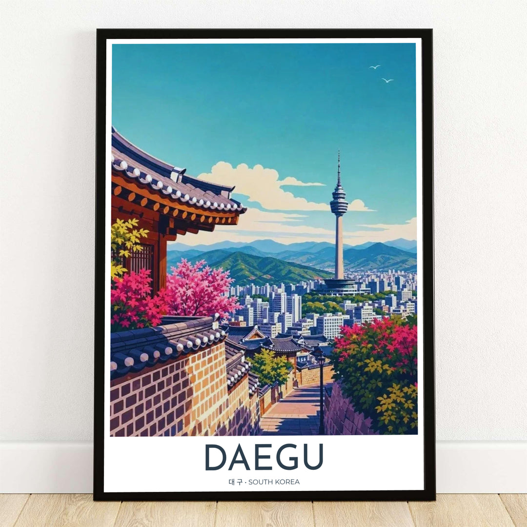 Detailed vector art print depicting the vibrant skyline of Daegu, South Korea, featuring traditional Hanok temple eaves, vibrant magenta azaleas, and 83 Tower rising over distant mountain ridges. Offered by MapYourDreams, this artwork is available in flexible options including unframed paper, custom wooden frames, and gallery canvas wraps