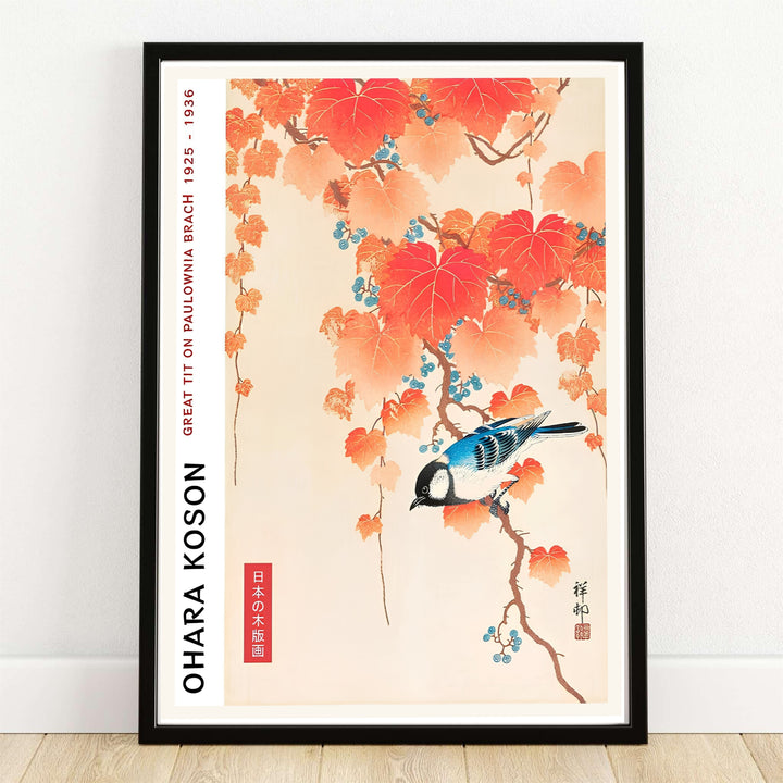 Ohara Koson Great Tit On Paulownia Branch Japanese woodblock exhibition poster by artist Ohara Koson set in a Tokyo Ueno Park autumn garden style. MapYourDreams provides custom framed, unframed paper, and canvas wall art decor choices.