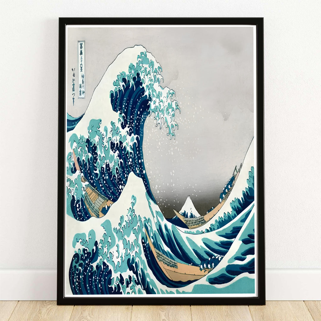Great Wave Off Kanagawa Japanese print by artist Katsushika Hokusai set off the coast of Sagami Bay. MapYourDreams provides custom framed, unframed paper, and canvas wall art decor choices.
