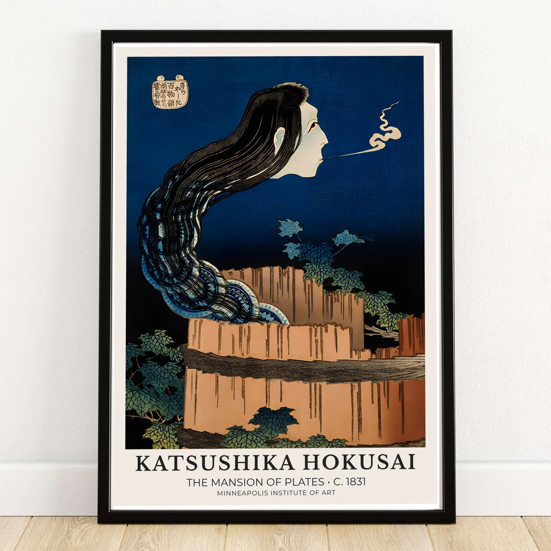 The Mansion of Plates 1831 Japanese ghost print The Mansion of Plates by artist Katsushika Hokusai referencing the Minneapolis Institute of Art. MapYourDreams provides custom framed, unframed paper, and canvas wall art decor choices.