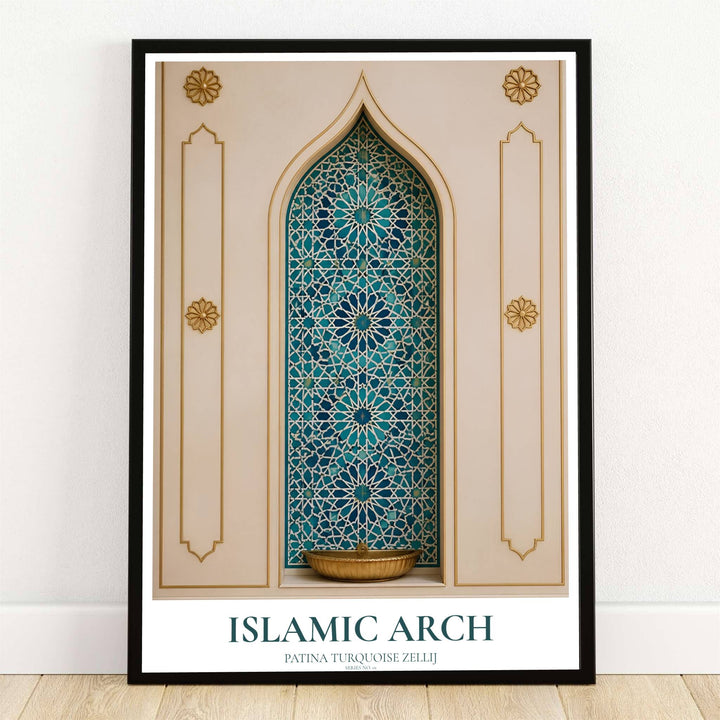 Architectural photography art print of an Islamic arch alcove featuring patina turquoise blue zellij mosaic tilework and brass accents. Offered by MapYourDreams, this artwork is available in flexible options including unframed paper, custom wooden frames, and gallery canvas wraps for room decor.
