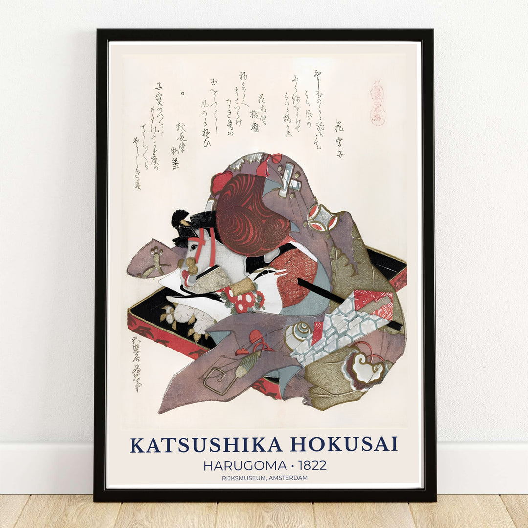 Harugoma 1822 Japanese museum exhibition print by artist Katsushika Hokusai referencing the Rijksmuseum in Amsterdam. MapYourDreams provides custom framed, unframed paper, and canvas wall art decor choices.