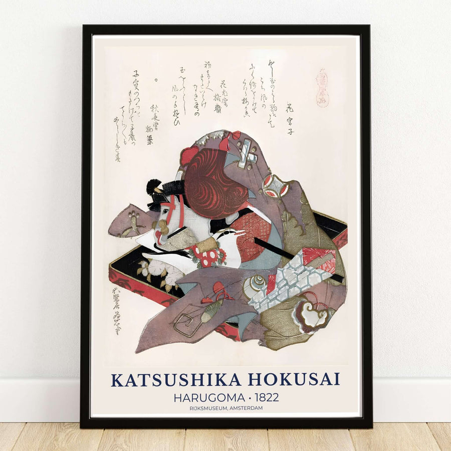 Harugoma 1822 Japanese museum exhibition print by artist Katsushika Hokusai referencing the Rijksmuseum in Amsterdam. MapYourDreams provides custom framed, unframed paper, and canvas wall art decor choices.